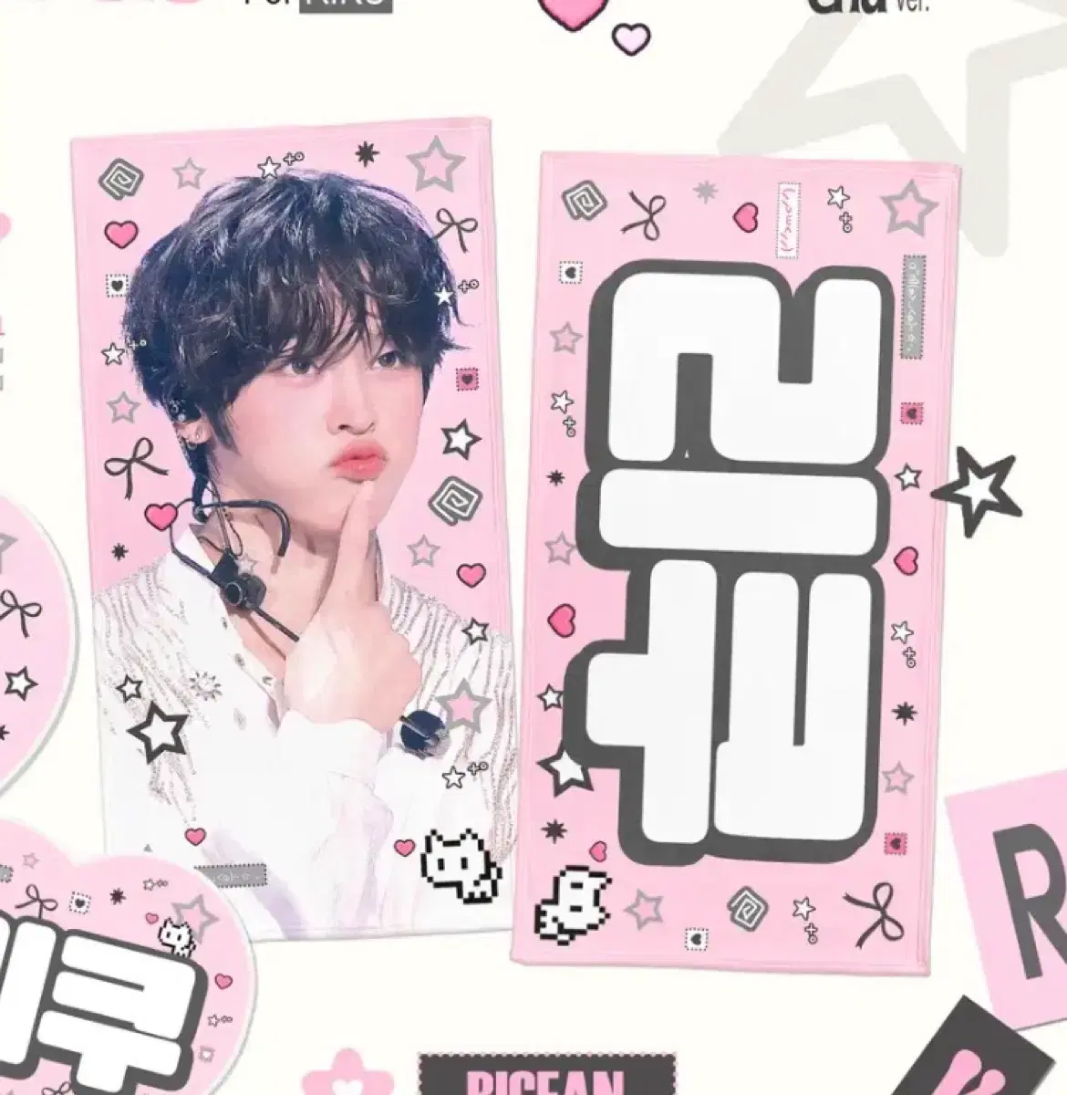 thumbnail-0